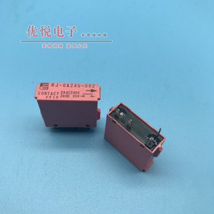 RJ-0A240-002 DC30V正品富士通继电器 2A AC240V RJ-OA240-02现货