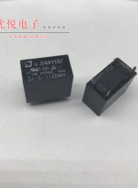 SJ-S-112DMH 空调内机主板继电器 高负载10A 250VAC 4脚 一组常开