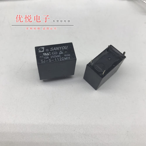 SJ-S-112DMH 空调内机主板继电器 高负载10A 250VAC 4脚 一组常开
