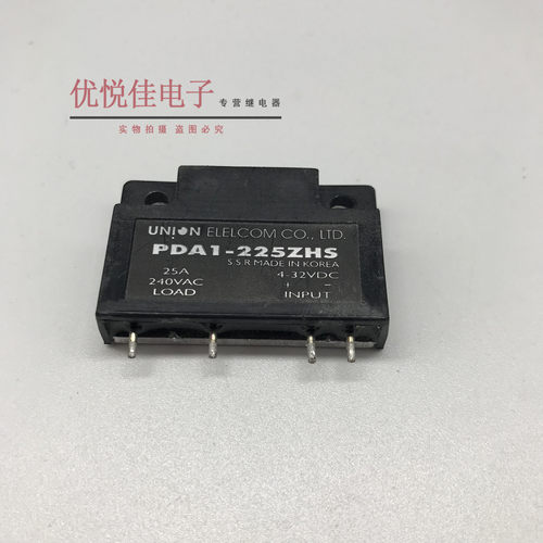 进口拆机固态继电器现货