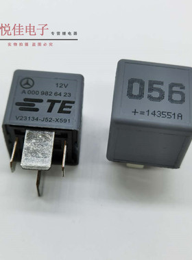 原装现货V23134-J52-X591 超大电流 80A 12V 奔驰056汽车继电器