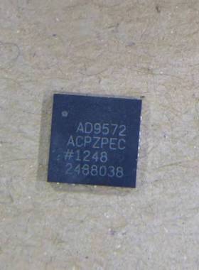 原装拆机AD9572ACPZPEC AD9572ACPZ AD9572 时钟发生器