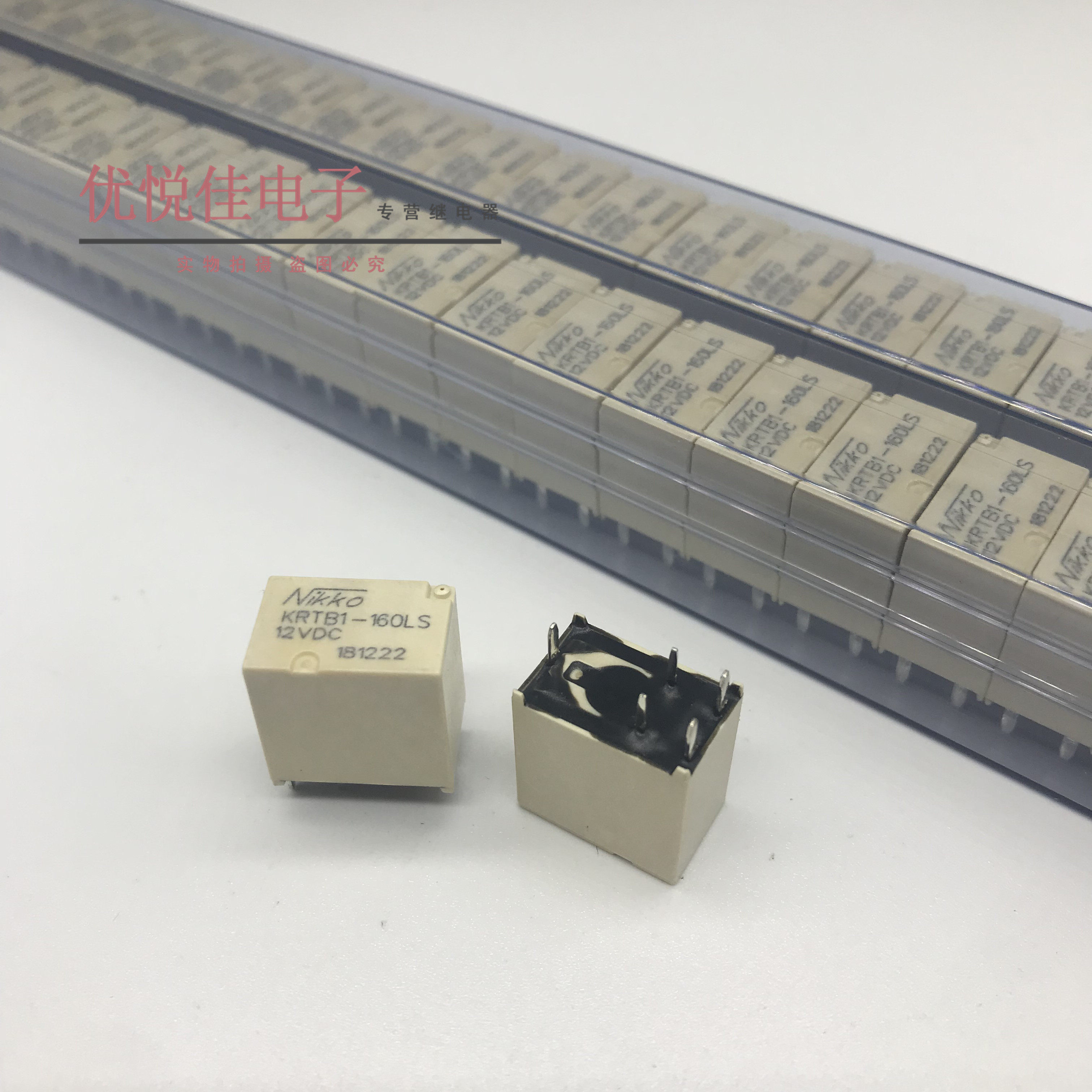 全新原装进口KRTB1-160LS 12VDC代替ACTB2LB3A27 5脚 汽车继电器 - 实物图