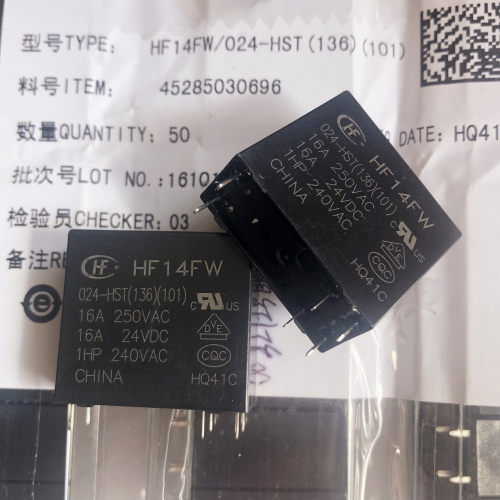 宏发家用电磁继电器12V