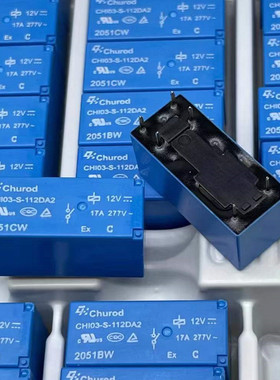 全新原装中汇瑞德CHI03-S-112DA2功率继电器可替HF115F-012-1HS3
