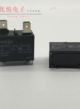 SONGCHUAN松川继电器891WP-1A-C 24VDC DC24V 4脚25A空调 热水器