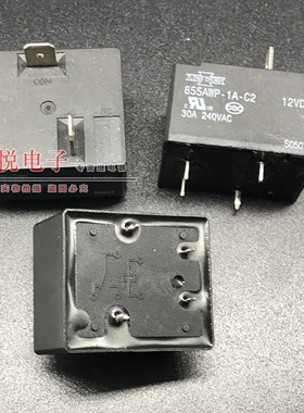 原装台湾松川空调.热水器855AWP-1A-C2 12VDC 30A 专用继电器