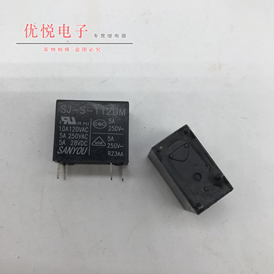 全新现货 SJ-S-112DM 12VDC三友 4脚 10A 5A 继电器