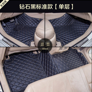 销奔驰唯雅诺 A级C级E级S级GLK级GLA级R级 奔驰ML GL专用全包围脚