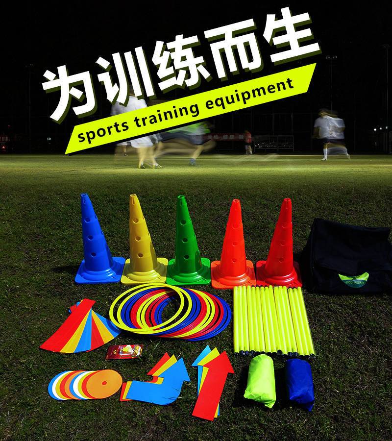 质量保证韧性好一站式购齐套装