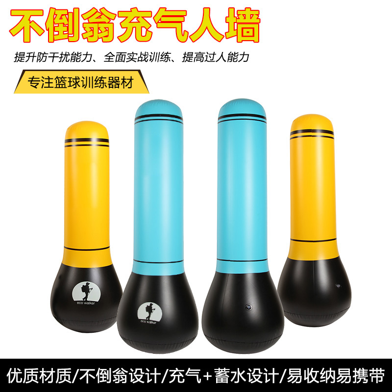 篮球充气人墙篮球训练足球训练