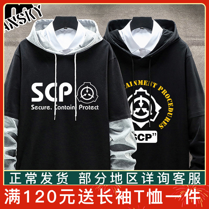 SCP假两件卫衣基金会服装裤动漫t男女特遣队学生秋冬加绒连帽外套