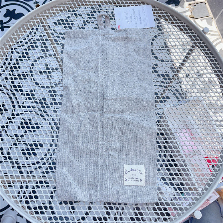 日本大创Daiso简约纸巾盒套子