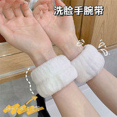 洗脸手腕带防水 防水护腕带 吸水防滑手环袖