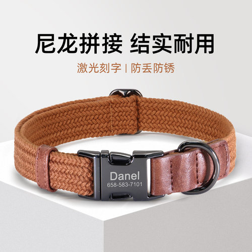宠物狗狗项圈防丢失遛狗绳