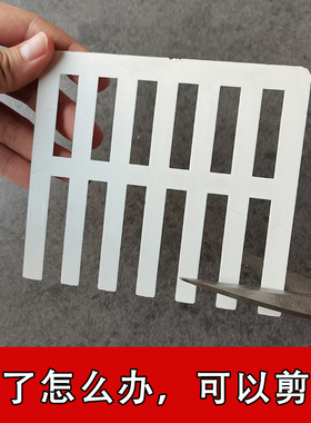 楼顶下水沟方形口格栅塑料盖板15公分侧排pvc管地漏防杂物过滤罩