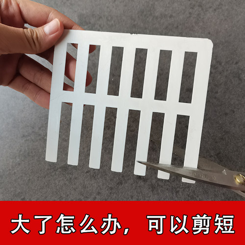 pvc侧排地漏防堵塞地漏言申