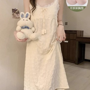 甜美公主风吊带睡裙女夏季 家居服 薄款 云朵棉带胸垫睡衣2025年新款