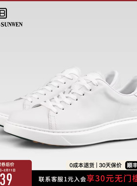 【辛云来同款】BOSSSUNWEN高级感男士板鞋厚底休闲小白鞋