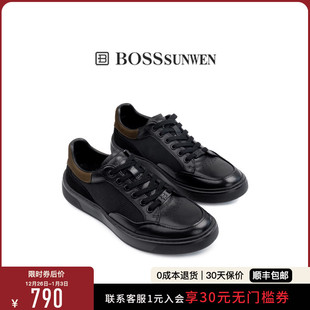 男士 博斯·绅威黑色网面运动板鞋 BOSSSUNWEN 休闲鞋 商场同款