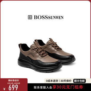 BOSSSUNWEN/博斯·绅威2025新款男鞋运动休闲鞋软底不累脚跑鞋