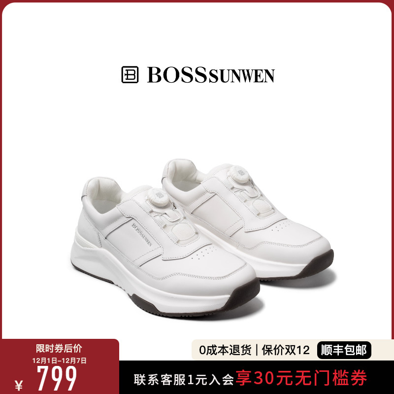 [私模大底]BOSSSUNWEN/博斯·绅威男潮流休闲鞋子2025新款运动鞋
