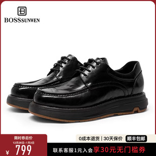 厚底增高休闲鞋 BOSSSUNWEN 商务真皮皮鞋 2025新款 博斯·绅威男士