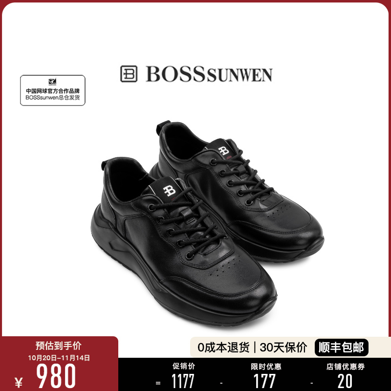 【商场同款】BOSSSUNWEN/博斯·绅威黑色透气运动跑鞋男士休闲鞋