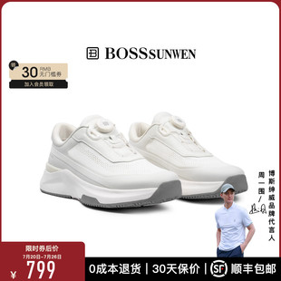 BOSSSUNWEN/博斯·绅威2026夏新款网面透气男士商务休闲鞋增高鞋