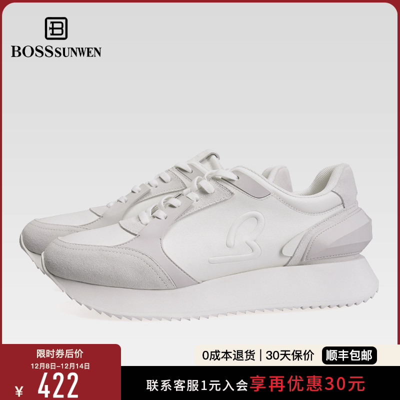 BOSSSUNWEN/博斯·绅威新款运动阿甘鞋显瘦跑步休闲鞋男