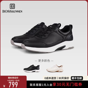 缓震耐磨工作鞋 BOSSSUNWEN真皮运动鞋 循环呼吸健步鞋 抗菌防臭