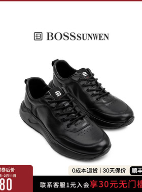【商场同款】BOSSSUNWEN/博斯·绅威黑色透气运动跑鞋男士休闲鞋