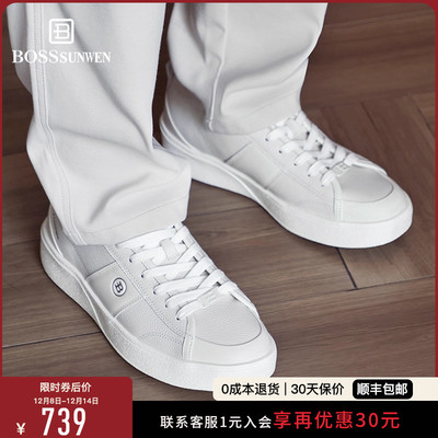 BOSSSUNWEN/博斯·绅威鞋子男鞋2025新款小白鞋板鞋增高百搭潮鞋