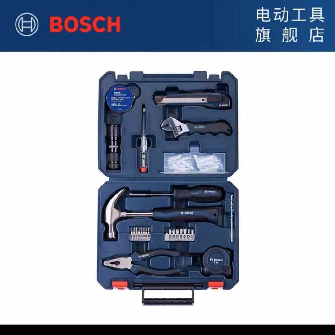 博世多功能家用维修五金工具套装电工木工多功能专用维修66件套
