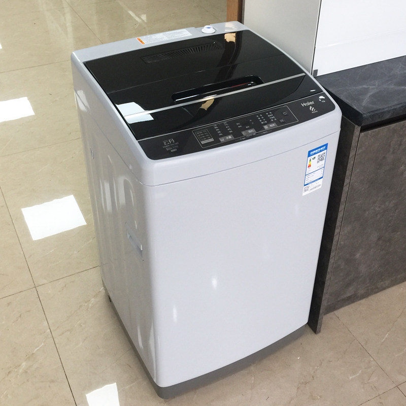 海尔波轮洗衣机全自动8/9公斤kg 直驱变频一级大神童云丹1269家用