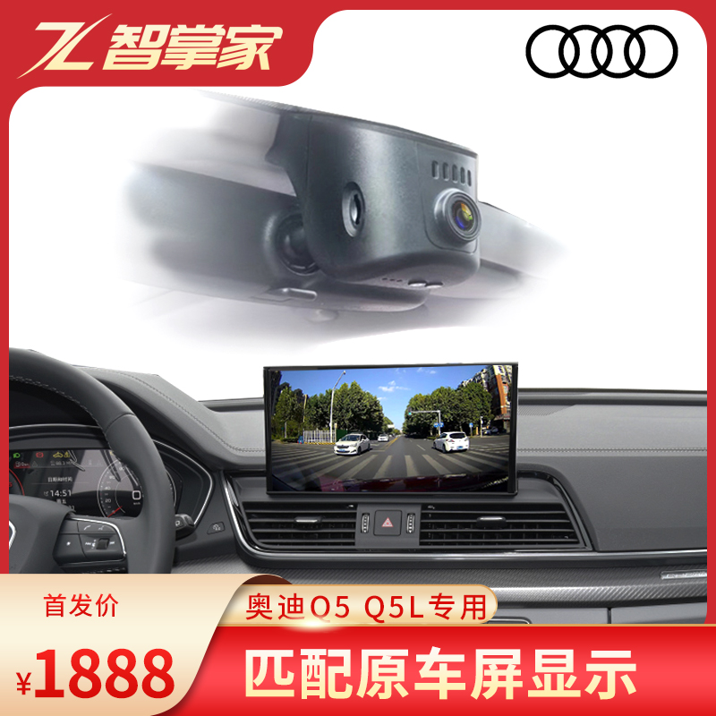 免接线安装 原车屏显示,语音声控导航