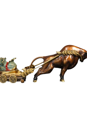 必禧利黄铜家居饰品财势如虹铜牛