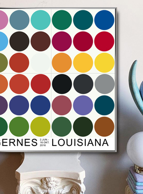 gernes中古艺术海报画经典复古色块装饰画客餐厅工作室包豪斯挂画