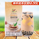 速溶阿萨姆奶茶粉1kg珍珠奶茶店热饮三合一新品 餐饮冲饮商用原料
