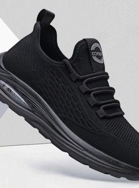 男鞋2024夏季高弹飞织双层网面透气休闲运动鞋韩版百搭舒适老爹鞋