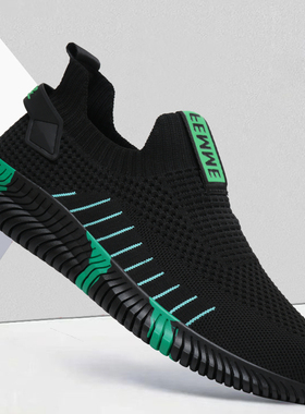 夏季男网鞋舒适透气防臭男鞋高弹飞织休闲运动男士韩版百搭老爹鞋