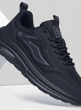 男鞋2025新款秋冬季男士英伦风黑色休闲皮鞋男款厚底运动板鞋