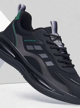男鞋2025新款黑色男士休闲运动鞋舒适透气防臭潮流百搭老爹鞋子男