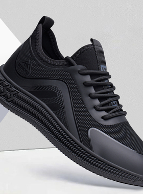 男鞋2023年秋季皮面男士休闲运动鞋韩版透气防臭时尚潮流老爹鞋子