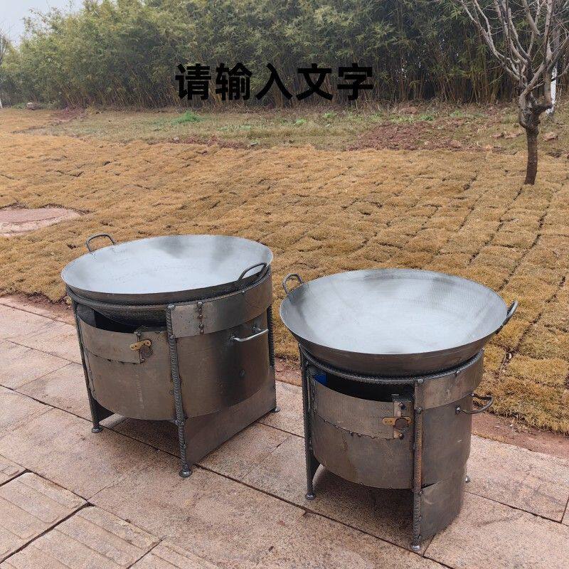 农村移动酒席专用煤球炉蜂窝煤灶户外大锅灶柴火灶台一条龙移动