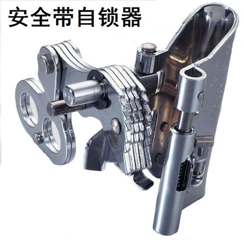 外墙吊绳防坠自锁器安全带安全锁扣高空作业防坠自锁器副绳安全锁
