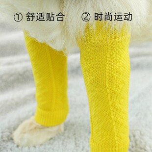 狗狗脚套防脏新款大狗小狗护腿袜保暖护肘防尘狗狗外出防脏神器