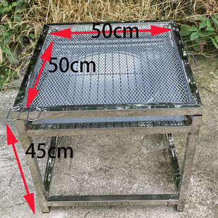 不锈钢便携式 烧烤架加厚烧烤桌耐用双层烧烤炉子 款 组装