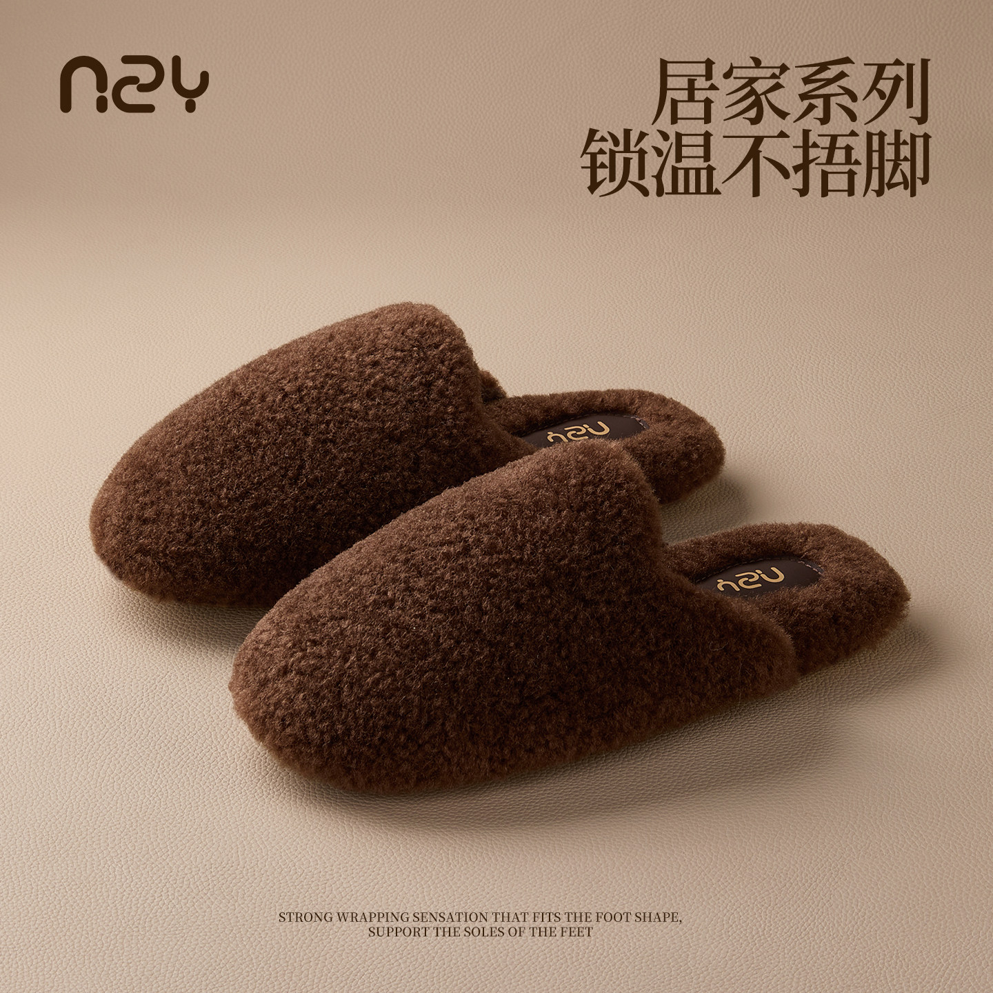 静音软底地板拖鞋女冬季新款室内居家用防滑保暖月子鞋毛毛棉拖女