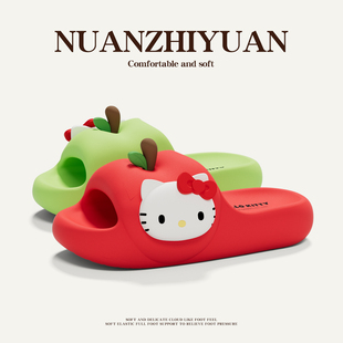 HelloKitty拖鞋女款夏季室内居家不臭脚浴室防滑厚底可爱EVA凉拖